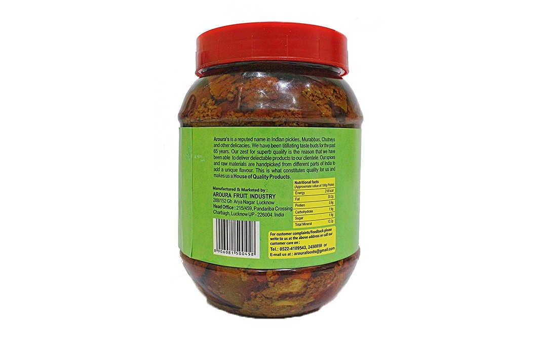 Aroura Achar Mango Pickle    Plastic Jar  1 kilogram